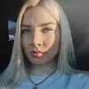 Отзыв от Ираида Семенова