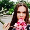 Отзыв от Карина Балашова